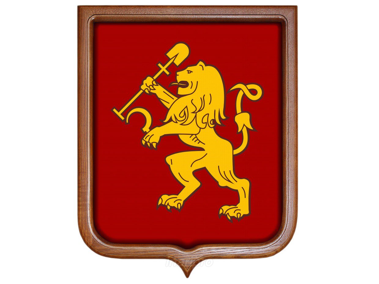 Герб Красноярска