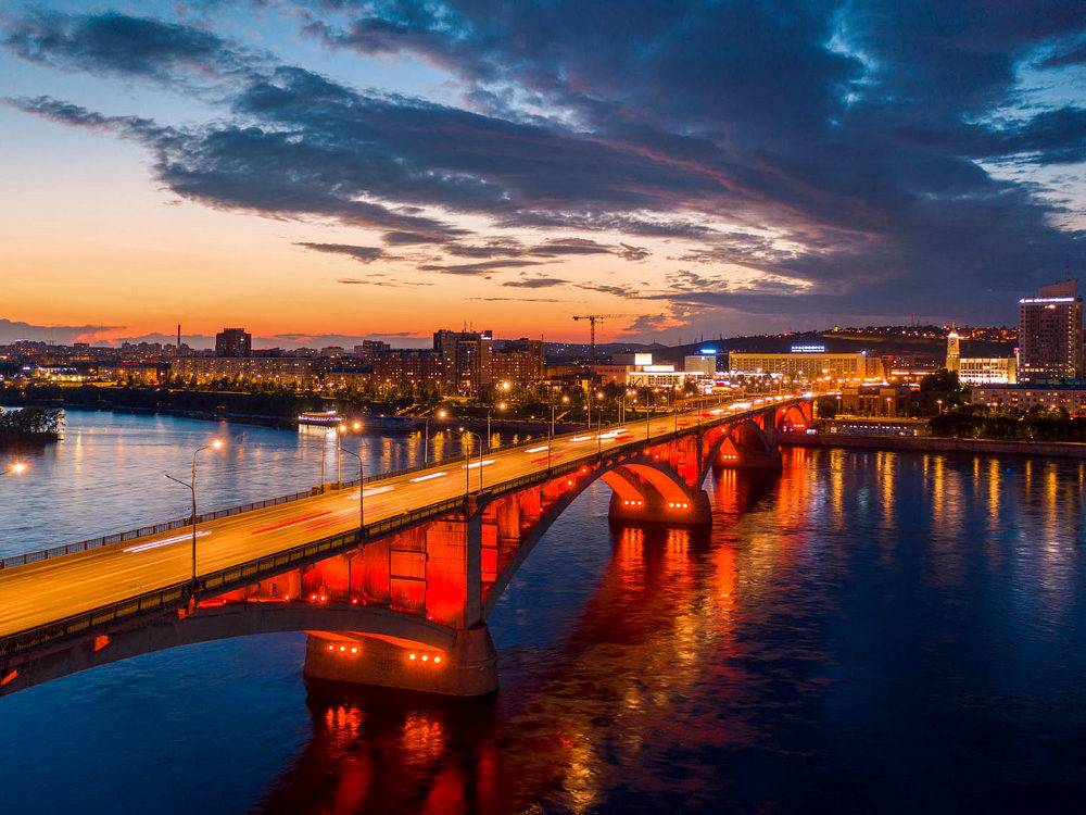 Красноярск