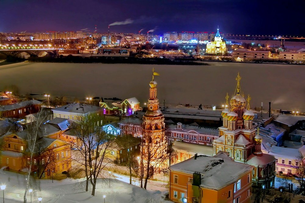 Нижний Новгород